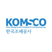 KOMSCO 한국조폐공사